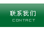 ��ϵ����